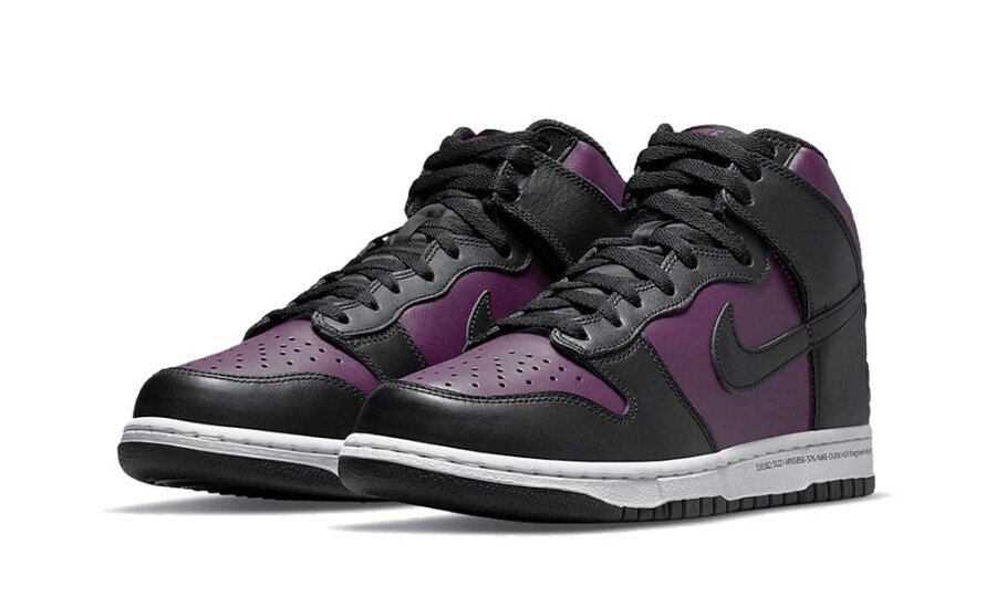 Nike Dunk High Fragment Beijing (2021) 2