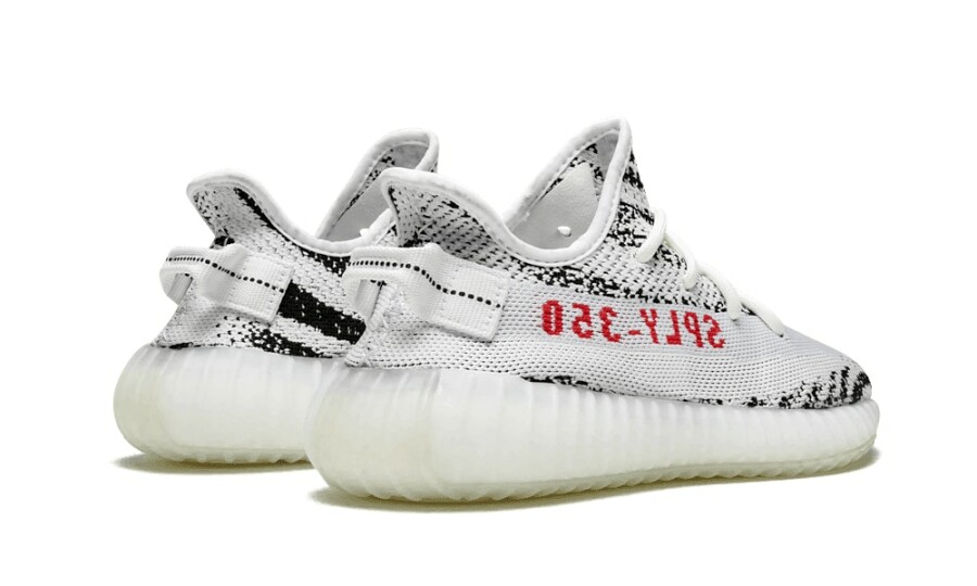 Yeezy Boost 350 V2 "Zebra" 3