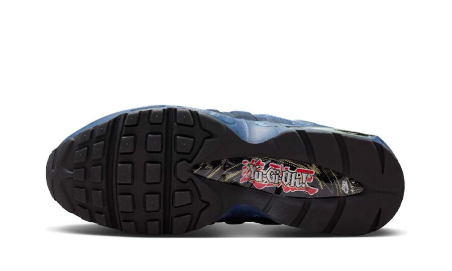 Nike Air Max Muscle 95 "Yu-Gi-Oh! Joey" 4