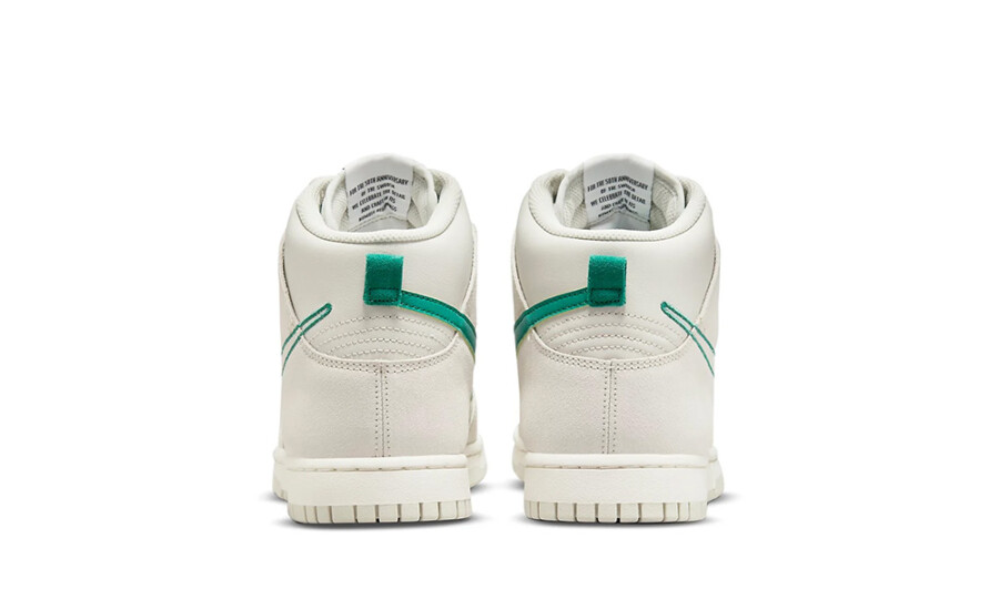 Nike Dunk High First Use Sail 5