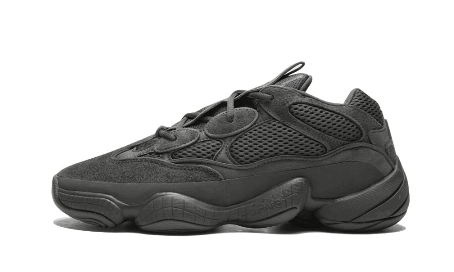 Yeezy Boost 500 "Utility Black" - Utility Black